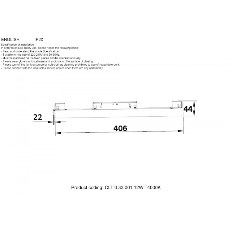 Светильник трековый магнитный CLT 0.33 001 12W WH T4000K