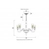 Люстра Crystal Lux SILVESTRO SP8 AMBER Люстра Crystal Lux SILVESTRO SP8 AMBER