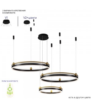 Люстра Crystal Lux FERNANDO SP158W LED BLACK/GOLD