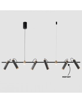 Светильник подвесной Crystal Lux EXTRA SP8 Светильник подвесной Crystal Lux EXTRA SP8