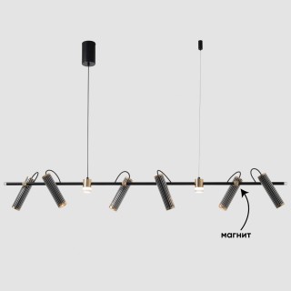 Светильник подвесной Crystal Lux EXTRA SP8 Светильник подвесной Crystal Lux EXTRA SP8