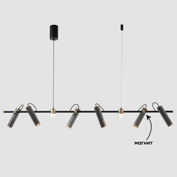 Светильник подвесной Crystal Lux EXTRA SP8 Светильник подвесной Crystal Lux EXTRA SP8