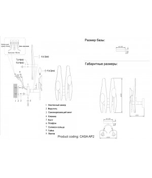 Бра Crystal Lux CASA AP2 BRASS-foto2