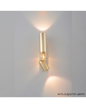 Бра Crystal Lux VENTO AP15W LED GOLD Бра Crystal Lux VENTO AP15W LED GOLD