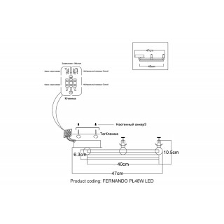 Светильник потолочный Crystal Lux FERNANDO PL48W LED COFFEE/BLACK-foto6