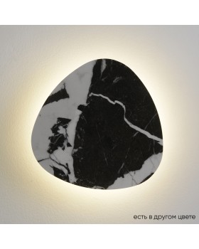 Бра Crystal Lux BILBAO AP10W LED D300 BLACK Бра Crystal Lux BILBAO AP10W LED D300 BLACK