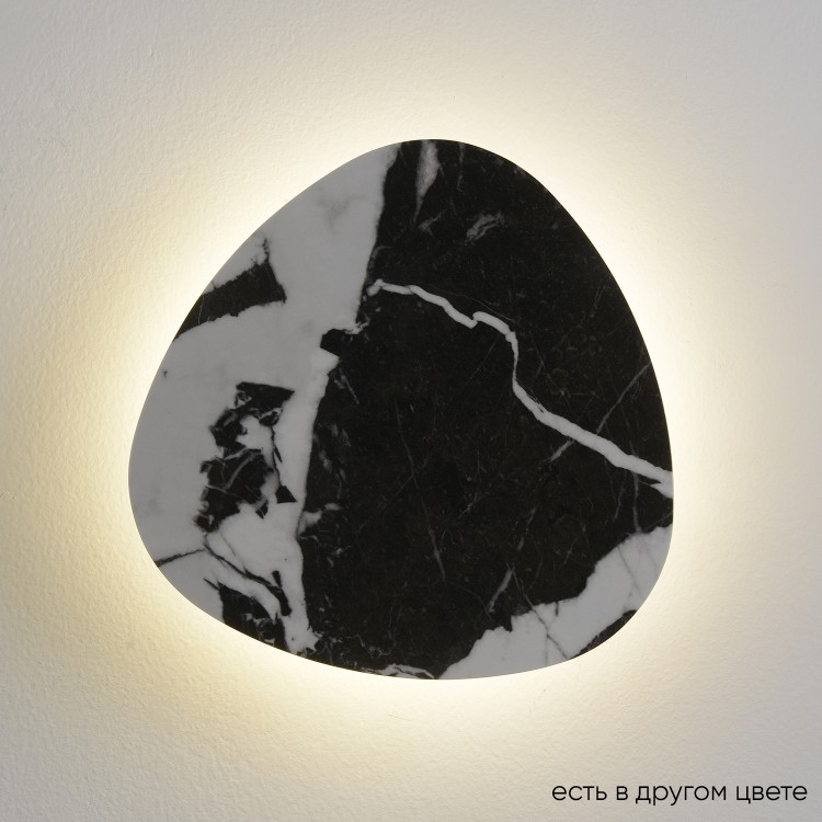 Бра Crystal Lux BILBAO AP10W LED D300 BLACK Бра Crystal Lux BILBAO AP10W LED D300 BLACK