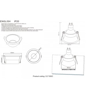 Светильник встраиваемый Crystal Lux CLT 052C WH-CH-foto4