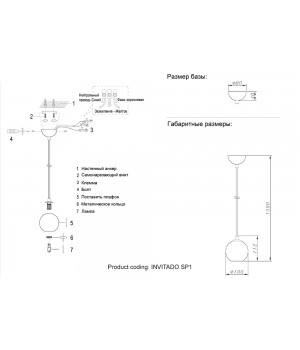 Подвесной светильник Crystal Lux INVITADO SP1-foto6