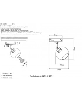 Светильник однофазный Crystal Lux CLT 0.31 017 WH-foto3