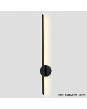 Бра Crystal Lux VERDE AP L700 BLACK NEW Бра Crystal Lux VERDE AP L700 BLACK NEW