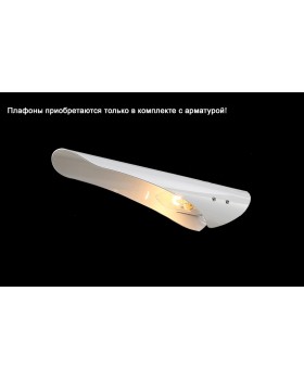 Плафон Crystal Lux RAFAEL WHITE-foto2