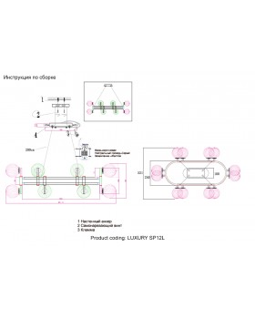 Люстра Crystal Lux LUXURY SP12L CHROME-foto4