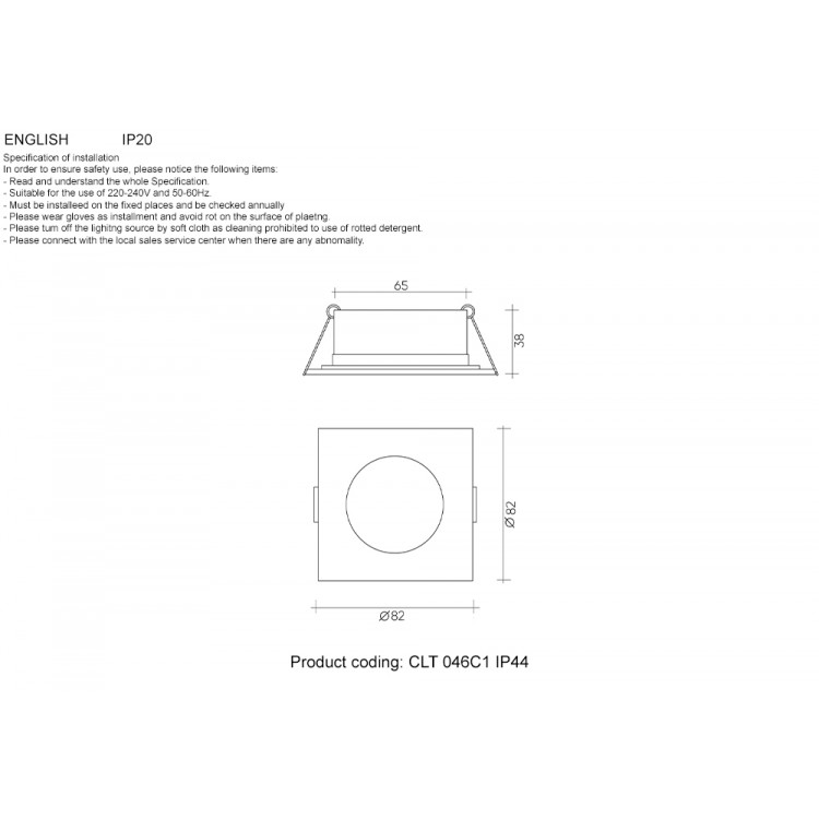 Светильник встраиваемый CLT 046C1 WH IP44