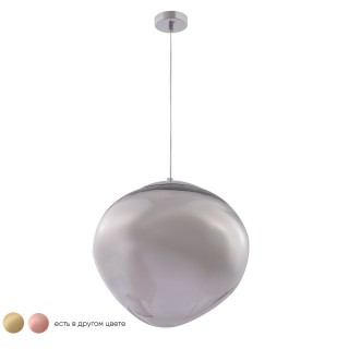 Светильник подвесной Crystal Lux MALAGA SP1 D360 CHROME-foto2