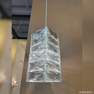 Подвесной светильник Crystal Lux ROLANDO SP1.2 CHRONE-foto3