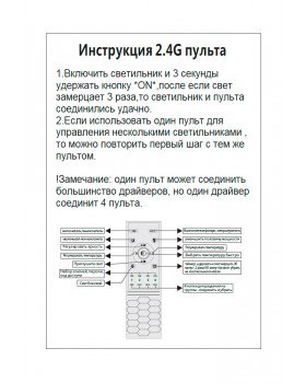 Люстра Crystal Lux FORTUNA SP158W LED BLACK-foto7