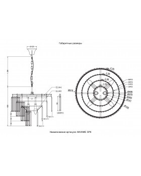 Люстра Crystal Lux MAXIME SP6 BLACK-foto5