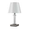 Настольная лампа Crystal Lux NICOLAS LG1 NICKEL/WHITE