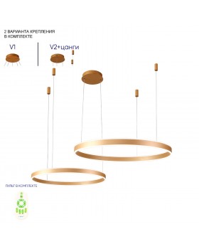 Люстра Crystal Lux MUCHOS SP123W LED  GOLD