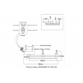 Светильник потолочный Crystal Lux FERNANDO PL72W LED BLACK/GOLD-foto5