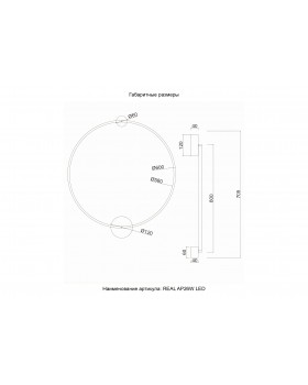 Бра Crystal Lux REAL AP26W LED BRASS-foto5