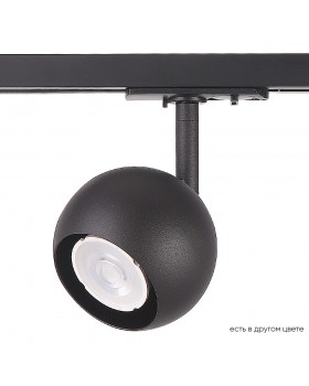 Светильник однофазный Crystal Lux CLT 0.31 017 BL-foto2