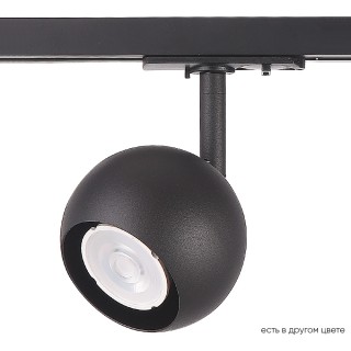 Светильник однофазный Crystal Lux CLT 0.31 017 BL-foto2