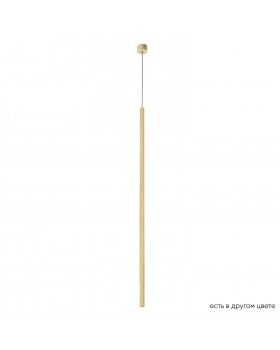 Светильник подвесной Crystal Lux CLT 036C1100 GO