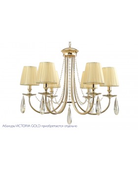 Люстра Crystal Lux VICTORIA SP6 GOLD/AMBER-foto5