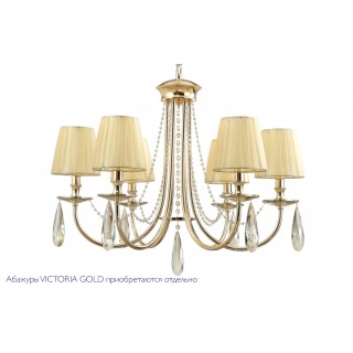Люстра Crystal Lux VICTORIA SP6 GOLD/AMBER-foto5