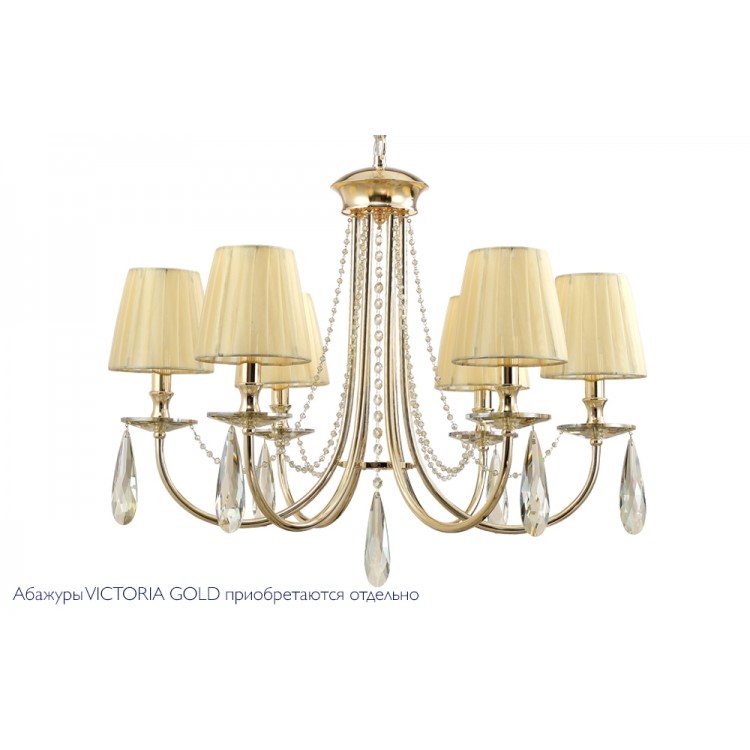 Люстра Crystal Lux VICTORIA SP6 GOLD/AMBER