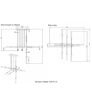 Светильник потолочный Crystal Lux DIA PL10-foto4