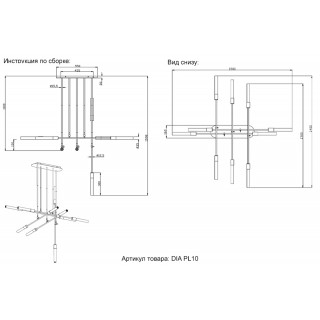 Светильник потолочный Crystal Lux DIA PL10-foto4