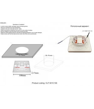 Светильник встраиваемый Crystal Lux CLT 501C100 WH 3000K-foto3