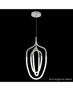 Светильник подвесной Crystal Lux PERA SP50W LED CHROME Светильник подвесной Crystal Lux PERA SP50W LED CHROME