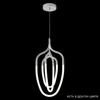 Светильник подвесной Crystal Lux PERA SP50W LED CHROME Светильник подвесной Crystal Lux PERA SP50W LED CHROME