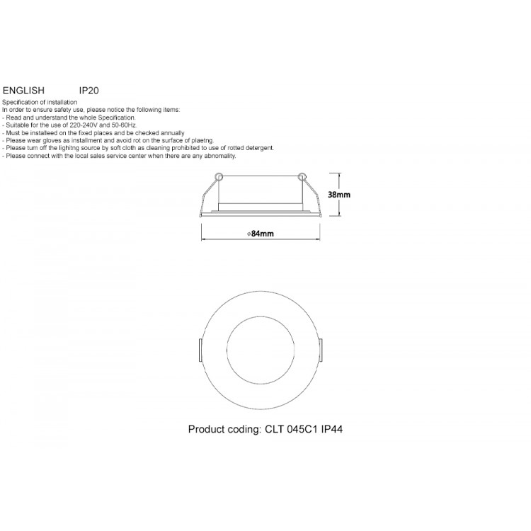 Светильник встраиваемый CLT 045C1 WH IP44