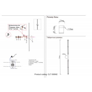 Бра Crystal Lux CLT 058W2 BL-foto4