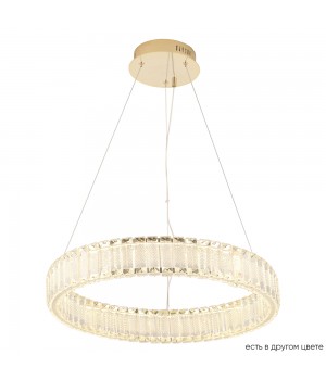 Люстра Crystal Lux MUSIKA SP50W LED GOLD