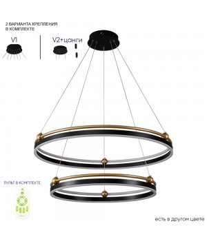 Люстра Crystal Lux FERNANDO SP123W LED  BLACK/GOLD