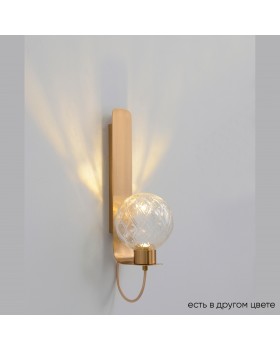 Бра Crystal Lux BELLA AP1 BRASS
