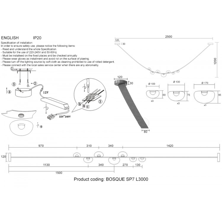 Светильник подвесной Crystal Lux BOSQUE SP7 L3000 GREY/TRANSPARENT Светильник подвесной Crystal Lux BOSQUE SP7 L3000 GREY/TRANSPARENT