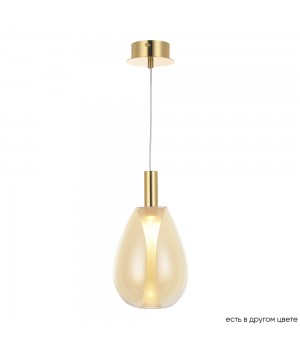 Светильник подвесной Crystal Lux GAUDI SP4W LED AMBER