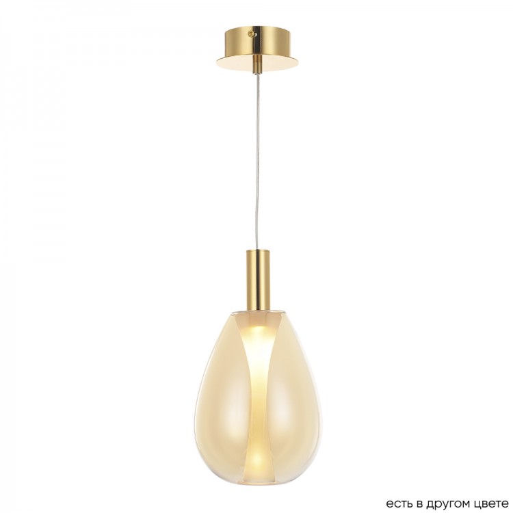 Светильник подвесной Crystal Lux GAUDI SP4W LED AMBER