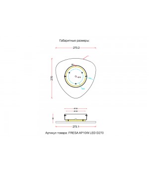 Бра Crystal Lux FRESA AP10W LED D270 WHITE-foto4