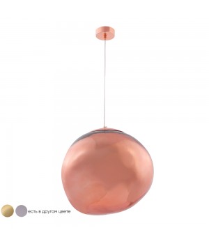 Светильник подвесной Crystal Lux MALAGA SP1 D360 COOPER-foto2