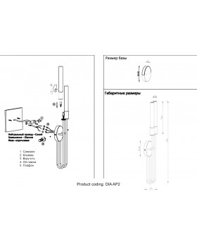 Бра Crystal Lux DIA AP2-foto7