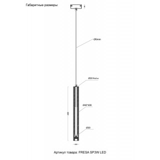 Светильник подвесной Crystal Lux FRESA SP3W LED BLACK-foto6