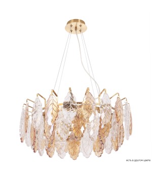 Люстра Crystal Lux TREVI SP6 BRASS